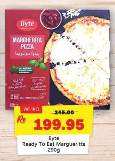Byte Ready To Eat Margueritta 290g