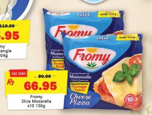 Fromy Slice Mozarella x10 150g