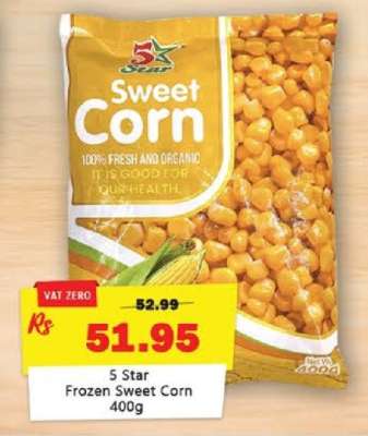 5 Star Frozen Sweet Corn 400g