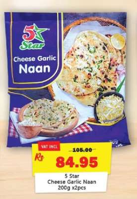5 Star Cheese Garlic Naan