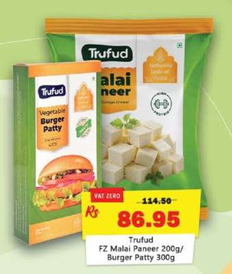Trufud FZ Malai Paneer 200g/Burger Patty 300g