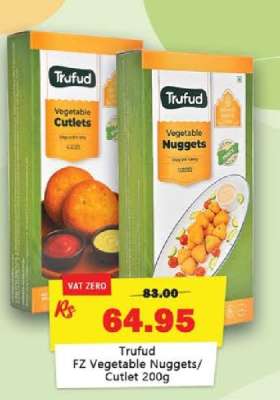 Trufud FZ Vegetable Nuggets/Cutlet 200g
