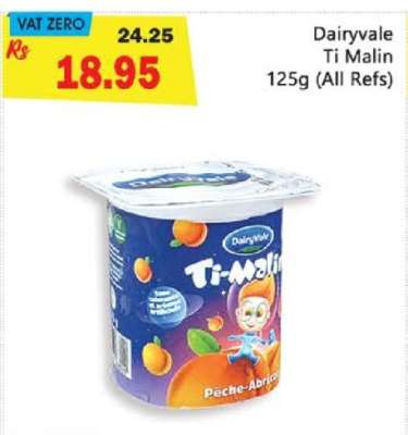 Dairyvale Ti Malin 125g (All Refs)