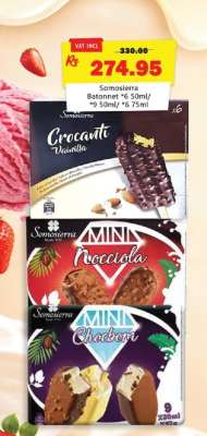 Somosierra Ice Cream