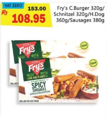 Fry's C.Burger 320g/Schnitzel 320g/H.Dog 360g/Sausages 380g
