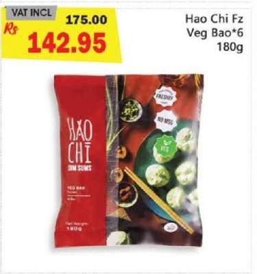 Hao Chi Fz Veg Bao*6 180g