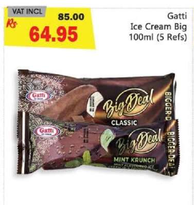 Gatti Ice Cream Big 100ml (5 Refs)