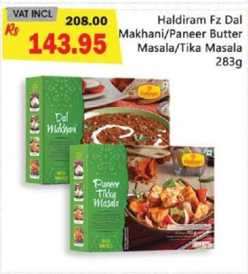 Haldiram Fz Dal Makhani/Paneer Butter Masala/Tika Masala 283g