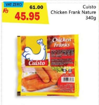 Cuisto Chicken Frank Nature 340g