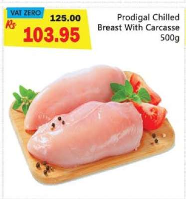 Prodigal Chilled Breast With Carcasse 500g