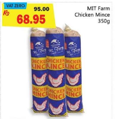 Mit Farm Chicken Mince 350g