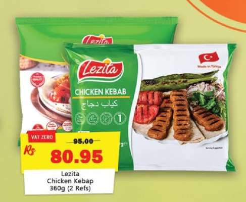 Lezita Chicken Kebap