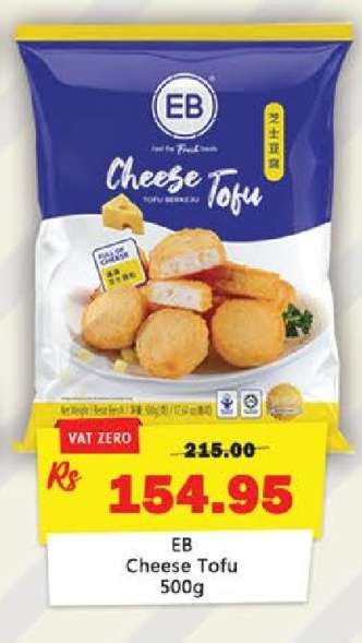 EB Cheese Tofu
