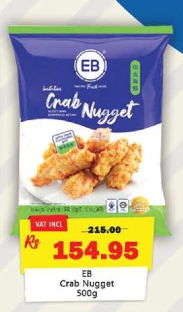Eb Crab Nugget 500g