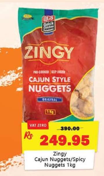 Zingy Cajun Nuggets/Spicy Nuggets 1kg