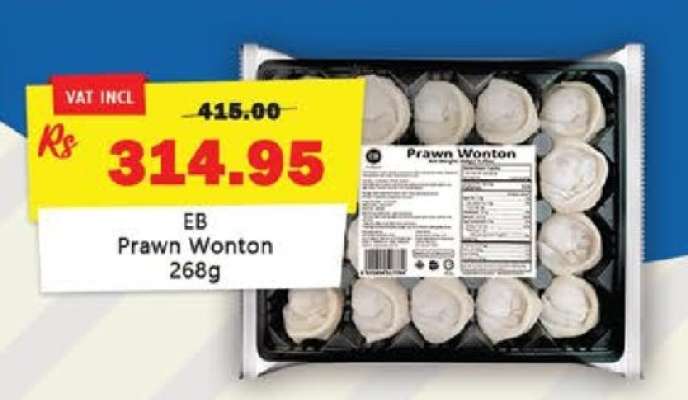 EB Prawn Wonton