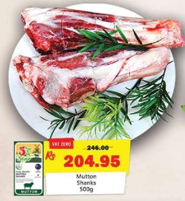 Mutton Shanks