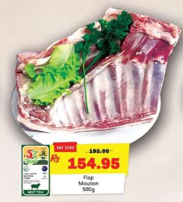 Flap Mouton 500g