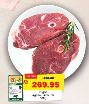 Gigot Agneau Avec OS 500g