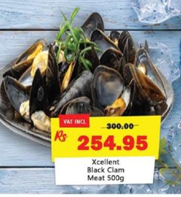 Xcellent Black Clam Meat 500g