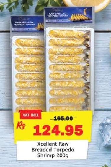 Xcellent Raw Breaded Torpedo Shrimp 200g