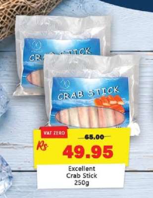 Excellent Crab Stick 250g