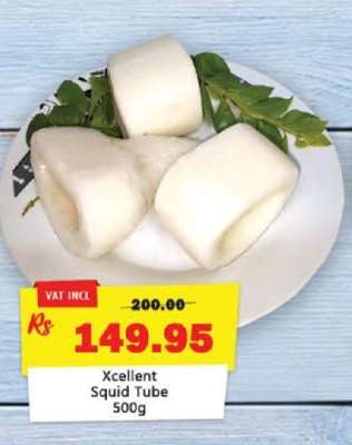 Xcellent Squid Tube 500g