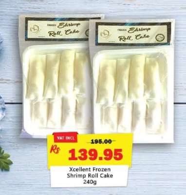 Xcellent Frozen Shrimp Roll Cake 240g