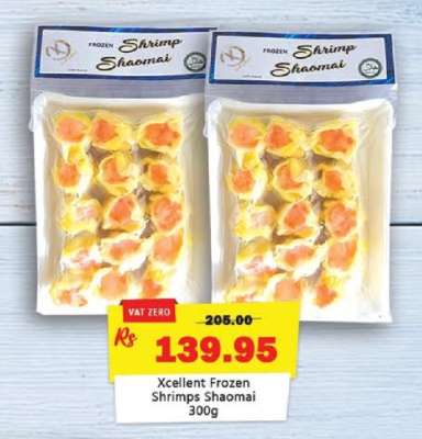 Xcellent Frozen Shrimps Shaomai 300g