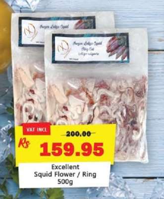 Excellent Squid Flower/Ring 500g