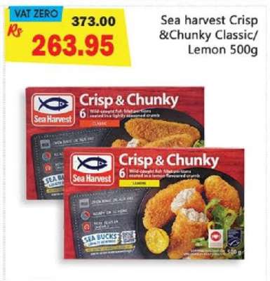 SEA HARVEST CRISP & CHUNKY CLASSIC / LEMON 500G
