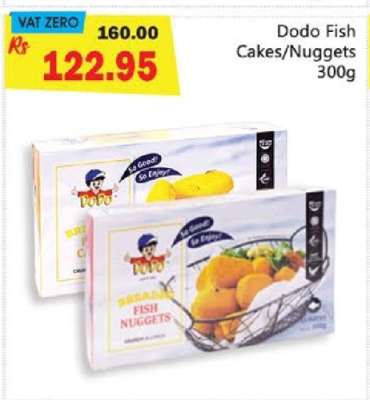 Dodo Fish Cakes/Nuggets 300g