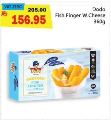 Dodo Fish Finger W.Cheese 360g