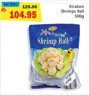 Xtrabon Shrimps Ball 500g