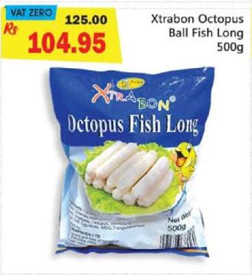 Xtrabon Octopus Ball Fish Long 500g