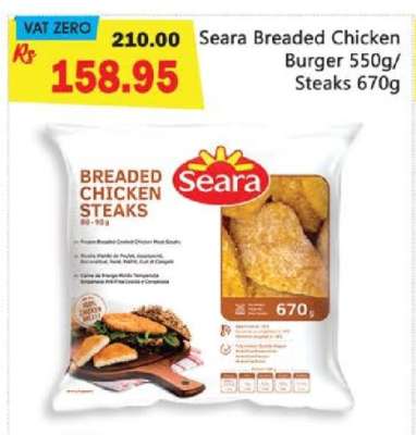 Seara Breaded Chicken Burger 550g/Steaks 670g