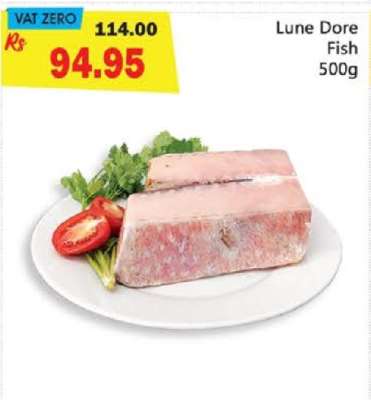 Lune Dore Fish 500g