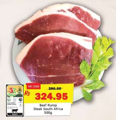 Beef Rump Steak South Africa 500g