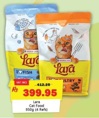 Lara Cat Food