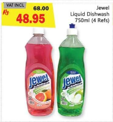 Jewel Liquid Dishwash 750ml (4 Refs)