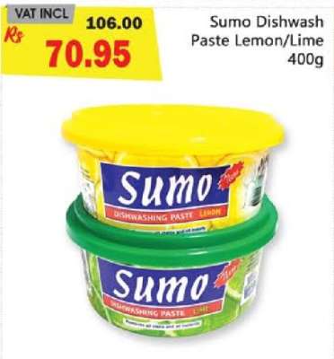 Sumo Dishwash Paste Lemon/Lime 400g