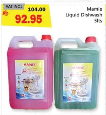Mamie Liquid Dishwash 5lts