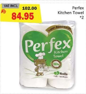 Perfex Kitchen Towel
