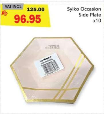 Sylko Occasion Side Plate x10