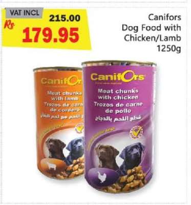 Canifors Dog Food With Chicken/Lamb 1250g