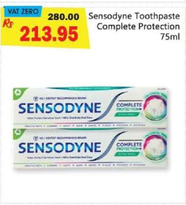 Sensodyne Toothpaste Complete Protection 75ml