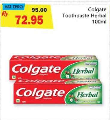 Colgate Toothpaste Herbal 100ml