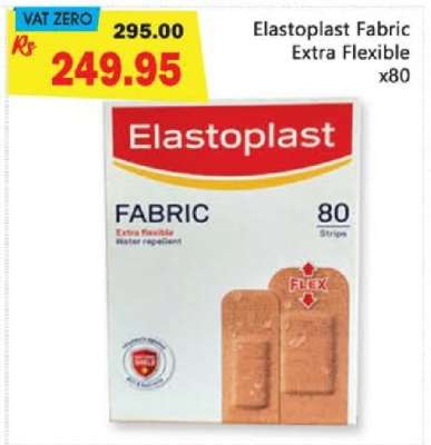 Elastoplast Fabric Extra Flexible x80