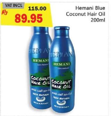 Hemani Blue Coconut Hair Oil 200ml