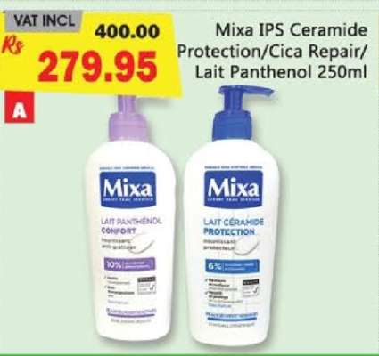 Mixa IPS Ceramide Protection/Cica Repair/Lait Panthenol 250ml